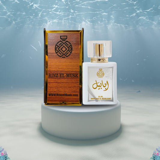 ABABEEL (OUD)-50 ML