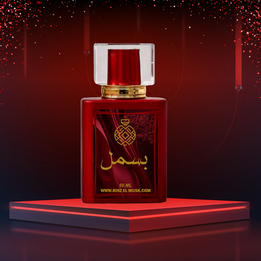 BISMIL -50 ML