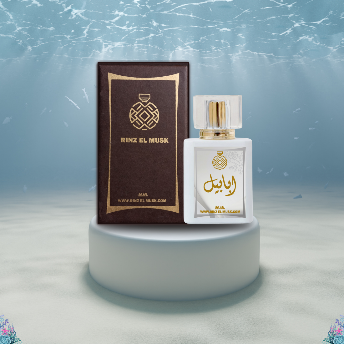 ABABEEL (OUD)-50 ML